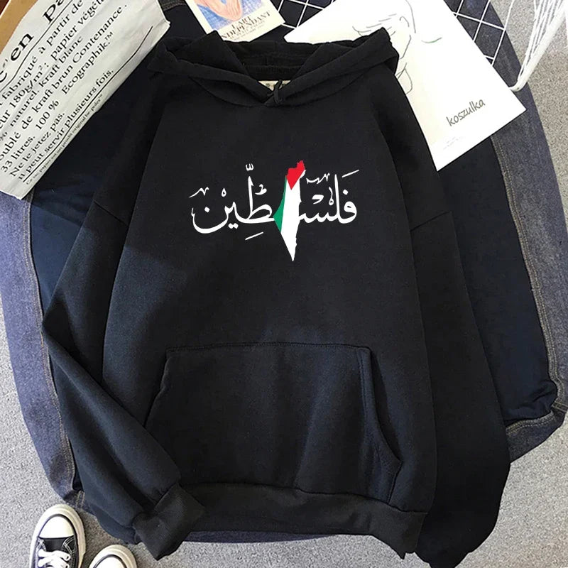 Palestine Graphic Hoodies Harajuku Vintage Street Sweatshirts Comfortable Soft Pullovers Autumn Men/women Fleece Sudadera Tops 53346