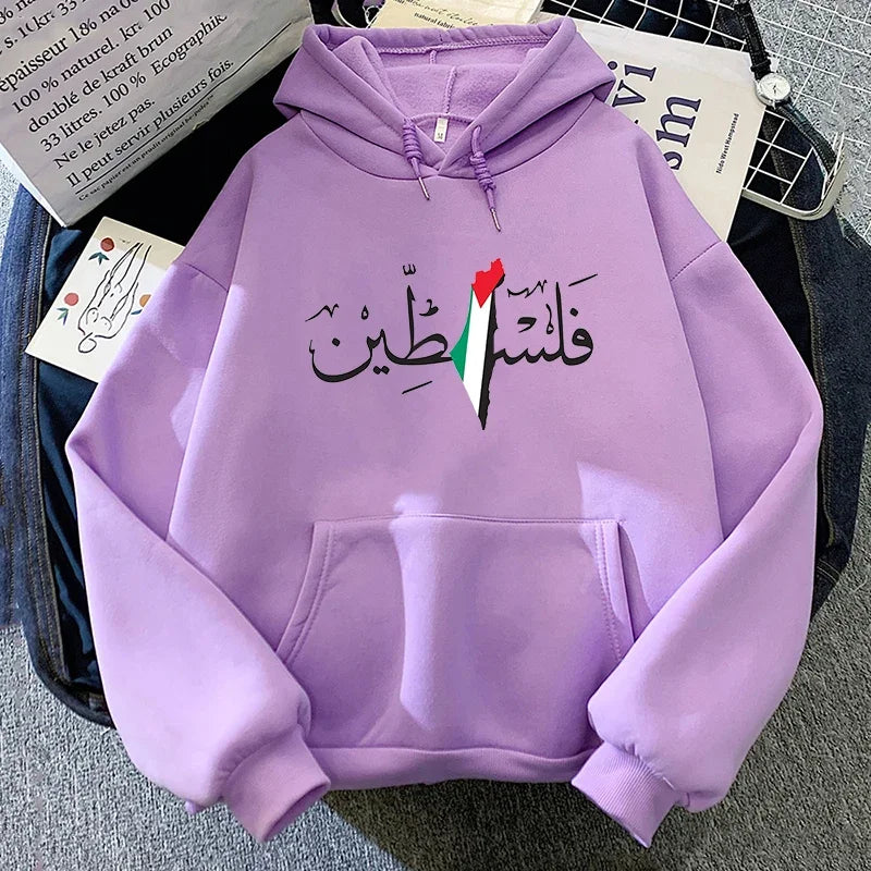Palestine Graphic Hoodies Harajuku Vintage Street Sweatshirts Comfortable Soft Pullovers Autumn Men/women Fleece Sudadera Tops 53346 9