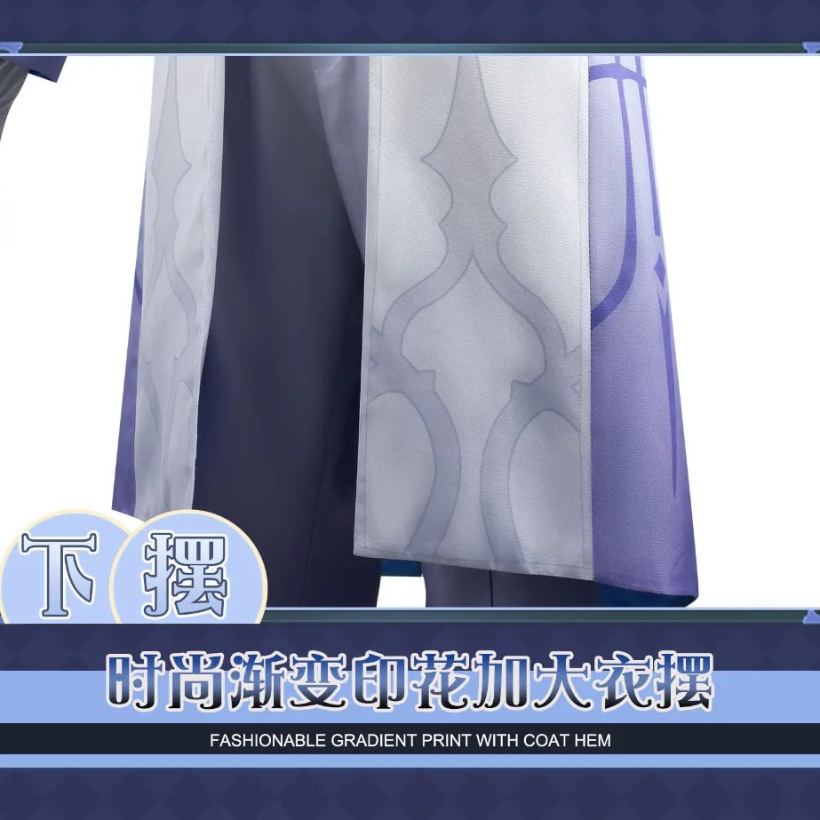 Honkai Star Rail Cosplay Sunday Costume Impact 3 Carnival Uniform Wig Headwear Anime Halloween Costumes for Women Men Hot Sale