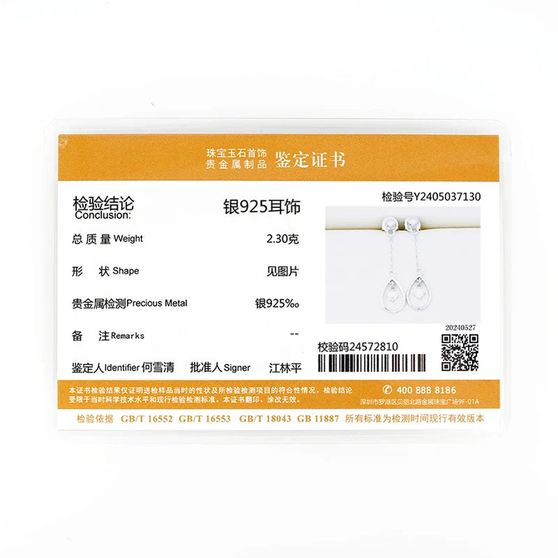 18K Gold Plated 925 Silver Stud Earrings for Women 3mm D Color Moissanite Water Drop Dangle Earring Elegant Jewelry Wedding Gift