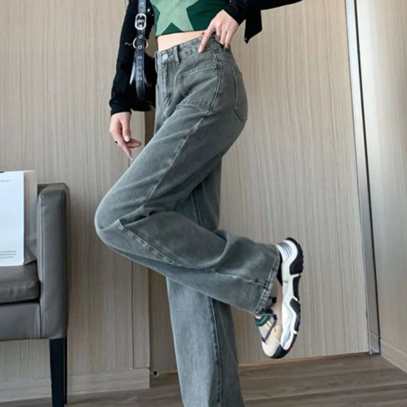 Khaki High Waist Design Denim Jeans Women's Autumn Spring New Loose Straight Wide Leg Long Design Fashion Pants