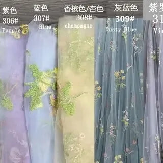 Fairy Forest Green Short Prom Dresses Spaghetti Straps Colorful Flowers Lace Evening Party