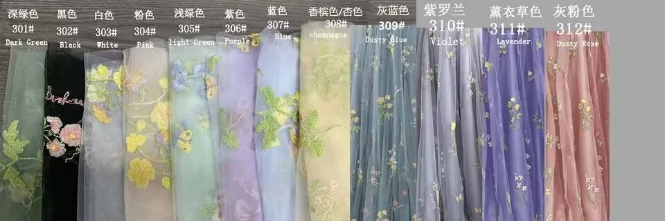 Fairy Forest Green Short Prom Dresses Spaghetti Straps Colorful Flowers Lace Evening Party