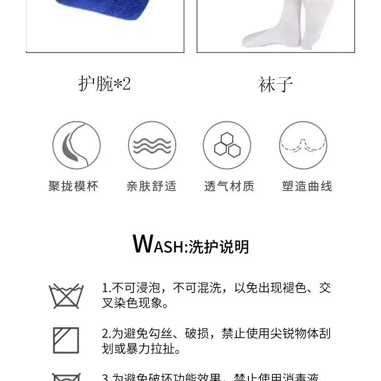 Space Lola Bunny Rabbit Cosplay Costume Rabbit Bunny Jam Costumes Women Girls Halloween Party Clothes Tops Shorts Outfit Set