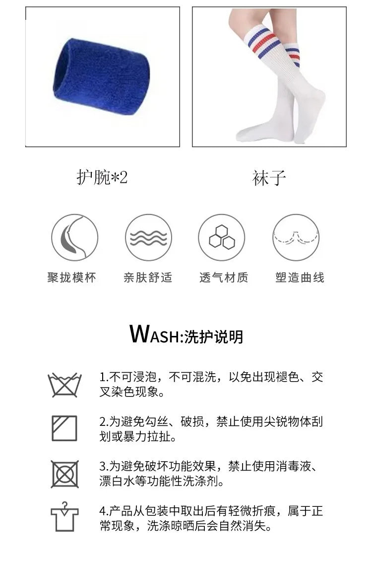 Space Lola Bunny Rabbit Cosplay Costume Rabbit Bunny Jam Costumes Women Girls Halloween Party Clothes Tops Shorts Outfit Set