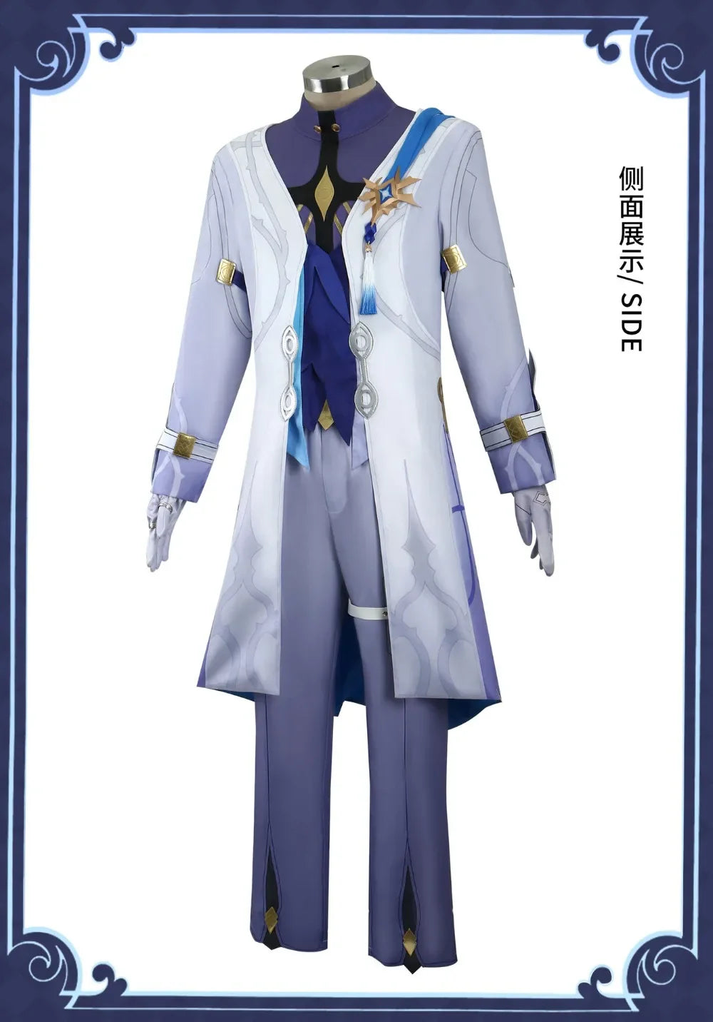 Honkai Star Rail Cosplay Sunday Costume Impact 3 Carnival Uniform Wig Headwear Anime Halloween Costumes for Women Men Hot Sale