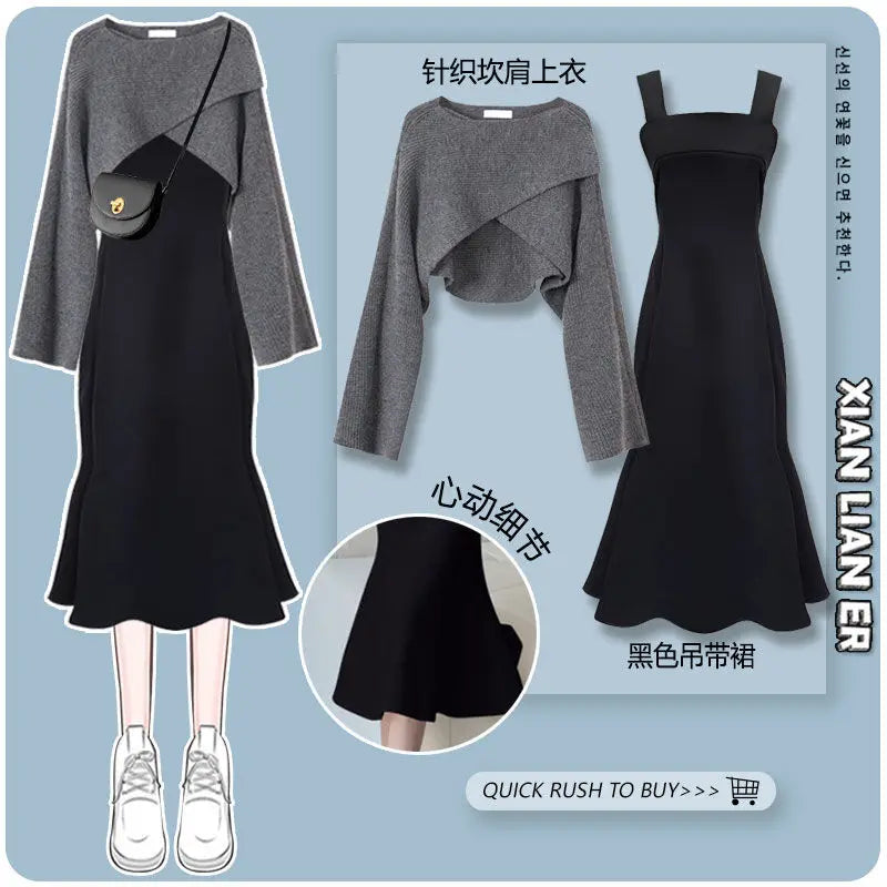 Autumn/Winter New Matching Set Women's Chic Knit Sweater Split Sling Skirt Two Piece Korean Elegant Bow Cardigan Dress Suit Set 04