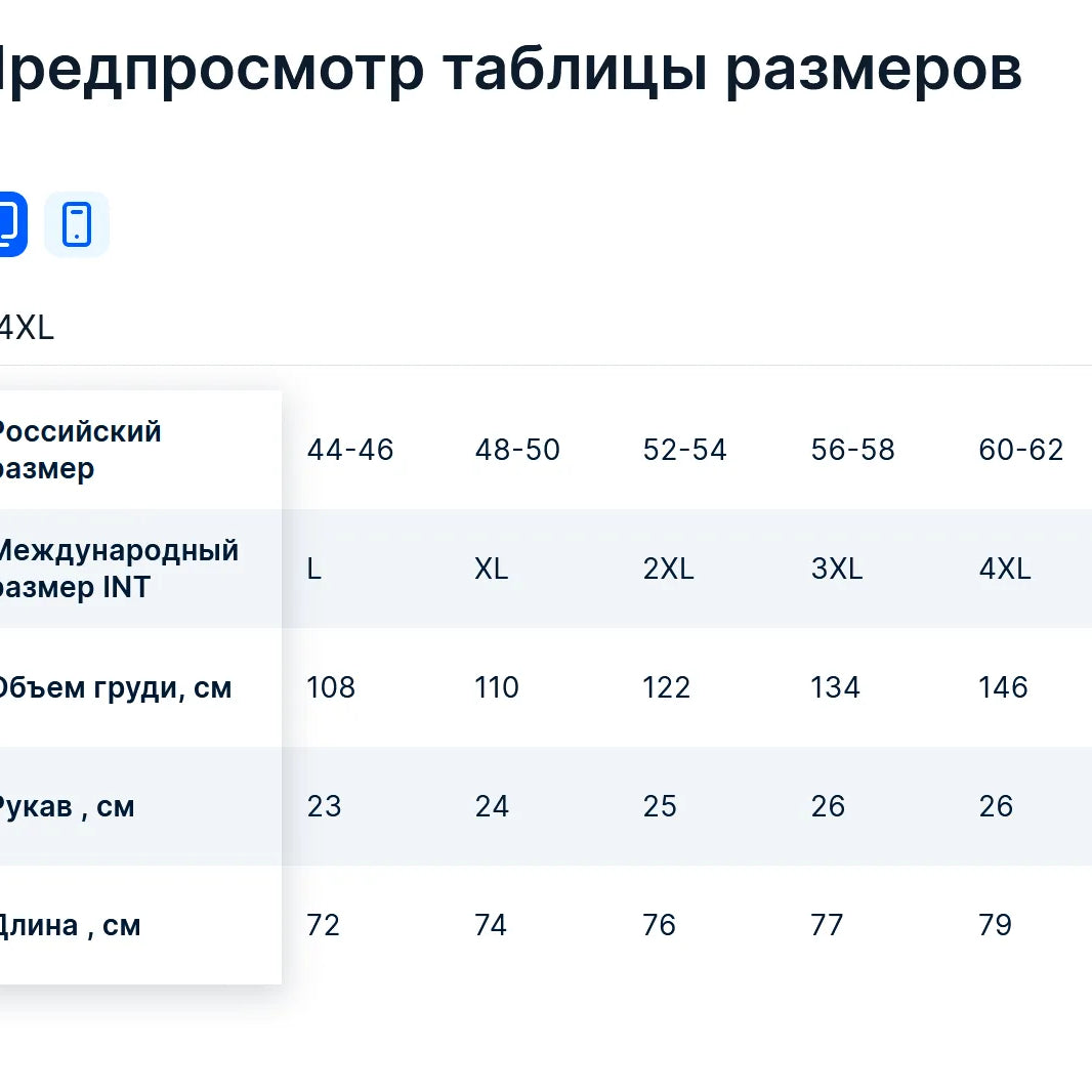 L-4XL Plus Size Tops Rhinestone Graphic T-shirts Luxury Large Size Tunic for Women Men Summer Cotton Women's Clothing Chubby Y2K