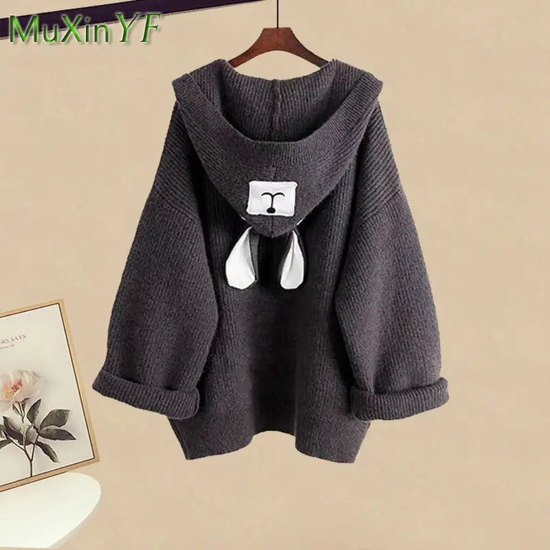 Autumn/Winter New Fashion Hooded Knit Sweater Dress Two Piece Suit Women's Korean Elegant Cardigan Strap Skirt Matching Set