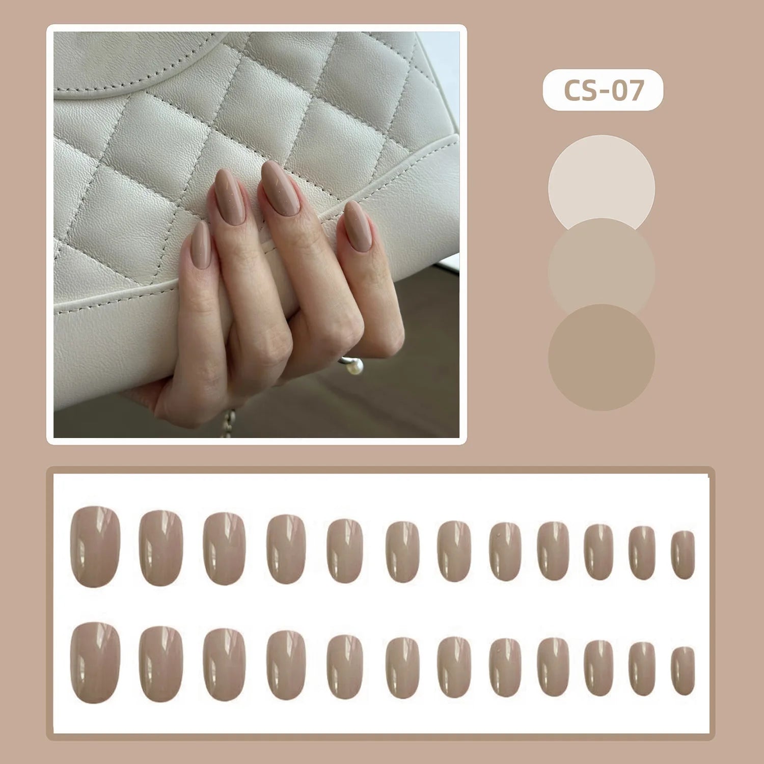 24pcs Short Nude Color False Nails Khaki Matte Fake Nails Tips Wearable Detachable Ins Simple Korean Style Press on Nails