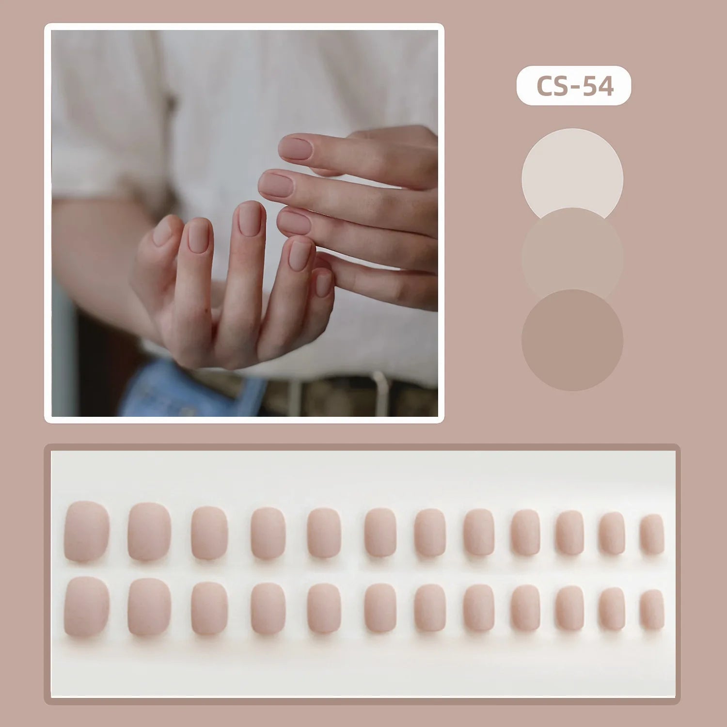 24pcs Short Nude Color False Nails Khaki Matte Fake Nails Tips Wearable Detachable Ins Simple Korean Style Press on Nails