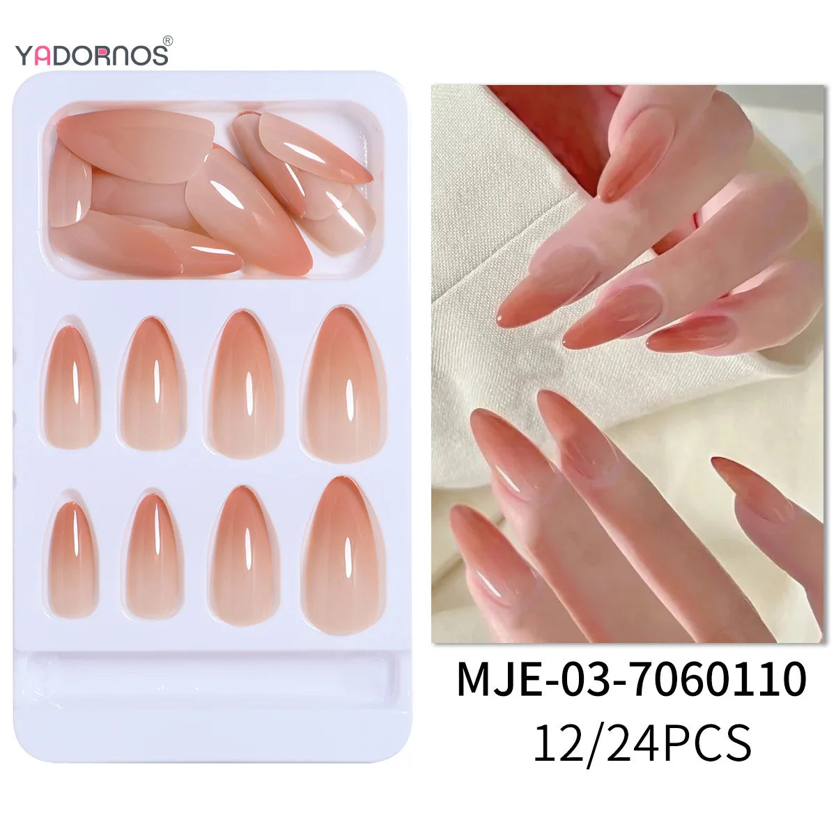 Gradient Orange Color Fake Nails Gentle Women Almond Press On Nails Minimalist Charm Manicure 24Pcs Stick-on False Nails Art