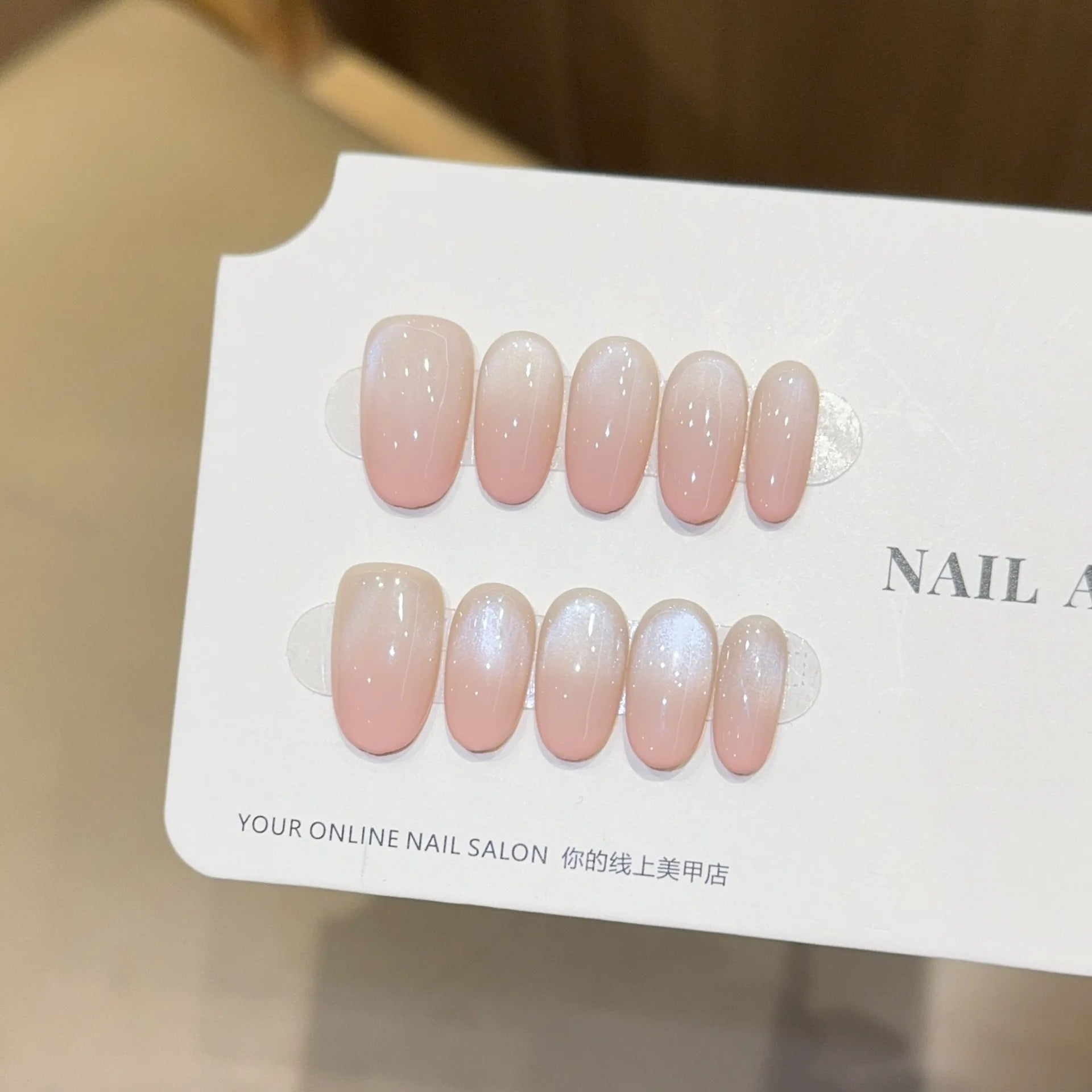 10Pcs Short Oval Milk White Press on Nail French Shiny Almond Gradient False Nail Minimalist Light Luxury Reusable Acrylic Nails