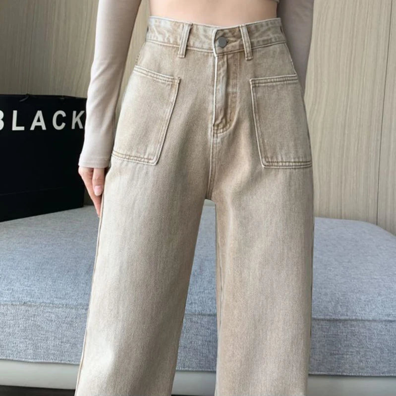 Khaki High Waist Design Denim Jeans Women's Autumn Spring New Loose Straight Wide Leg Long Design Fashion Pants