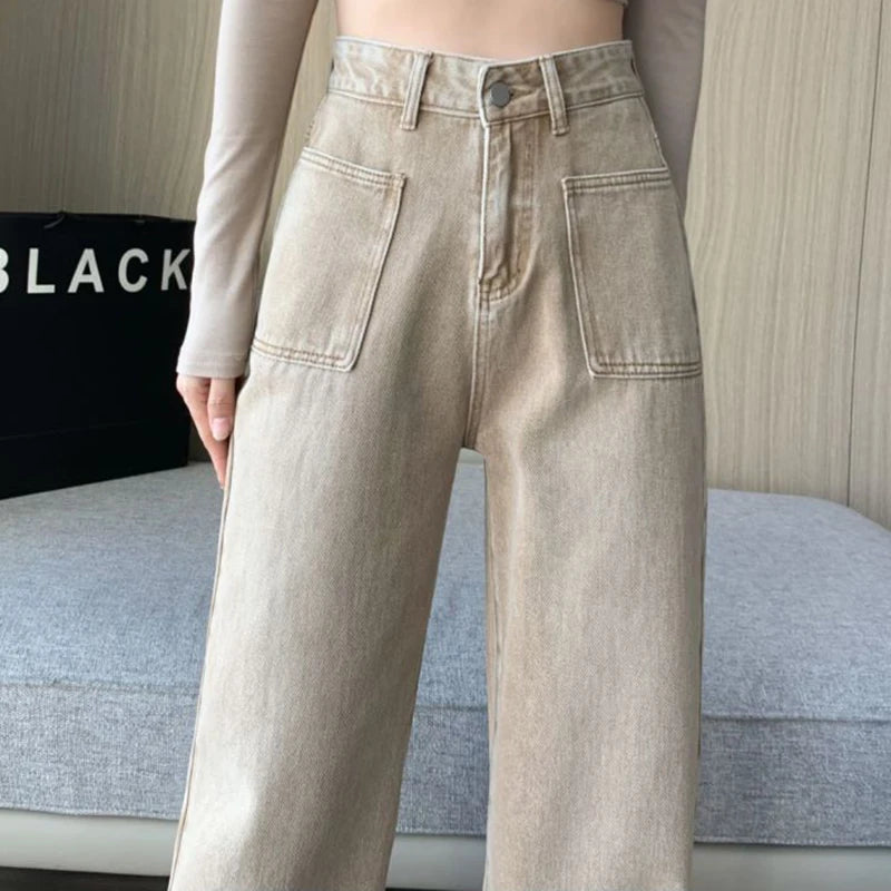 Khaki High Waist Design Denim Jeans Women's Autumn Spring New Loose Straight Wide Leg Long Design Fashion Pants