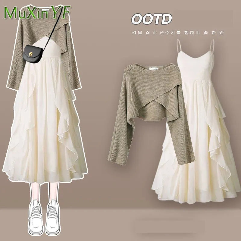 Women's Fashion Dress Matching Set Autumn Winter New Chic Knitted Sweater Sling Skirt Two Piece Korean Elegant Clothes Suit