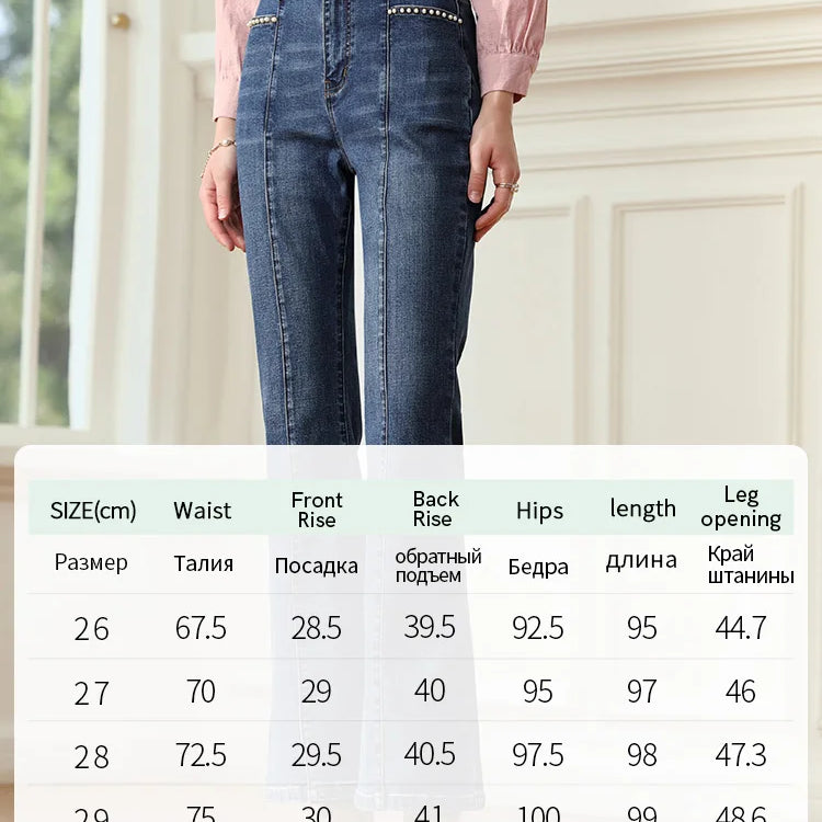 Denim Blue Women Jeans Beaded Spliced Autumn New Ankle-length Retro Elastic Female Flare Pants
