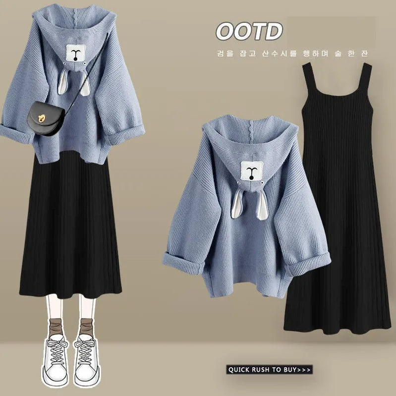 Autumn Winter New Knitted Dress Women Matching Set Korean Elegant Hooded Coat Sling Skirt Two Piece Female Casula Suit Set 04