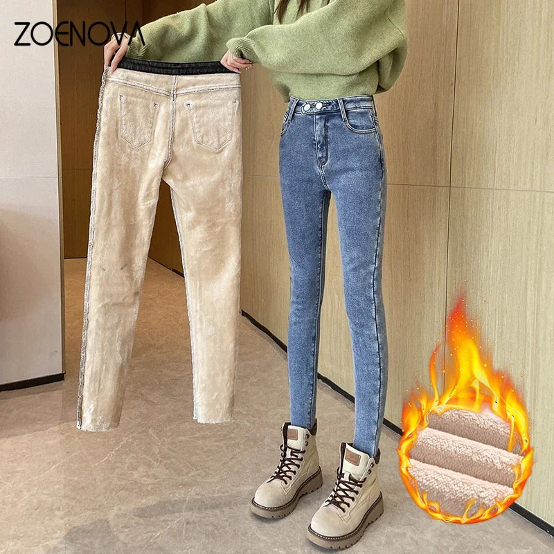 Autumn Winter Warm Fleece Women Jeans Elegant Skinny Stretch High Waist Fashion Mom Denim Pant Office Lady Slim Trousers