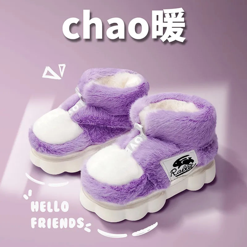 Women Warm Cotton Shoes Couples Winter Home Slippers Soft Plush Thick Sole Fluffy Footwear Female Male Indoor Street Snow Boots purple