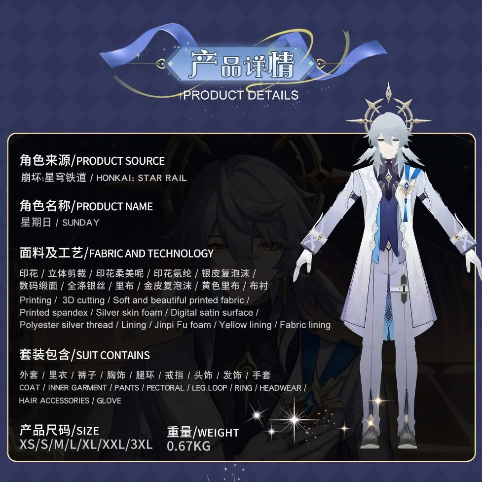 Honkai Star Rail Cosplay Sunday Costume Impact 3 Carnival Uniform Wig Headwear Anime Halloween Costumes for Women Men Hot Sale