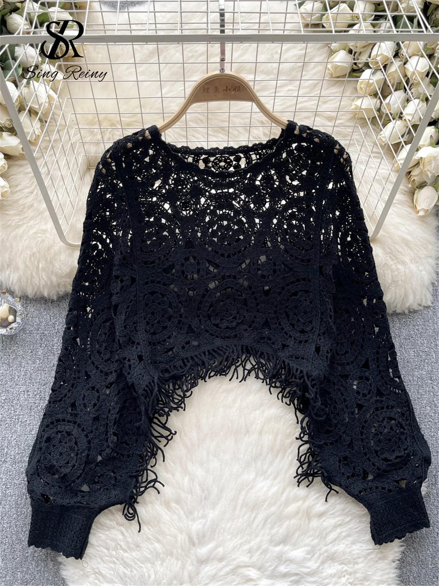 SINGREINY Autumn Casual Loose Knitting Top O Neck Hook Flower Hollow Long Sleeved Tassel Design Fashion French Vintage Blouse black One Size