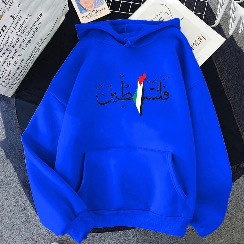 Palestine Graphic Hoodies Harajuku Vintage Street Sweatshirts Comfortable Soft Pullovers Autumn Men/women Fleece Sudadera Tops 53346 5