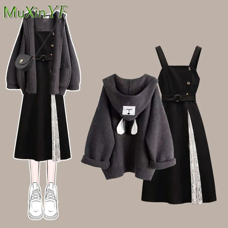 Autumn/Winter New Fashion Hooded Knit Sweater Dress Two Piece Suit Women's Korean Elegant Cardigan Strap Skirt Matching Set