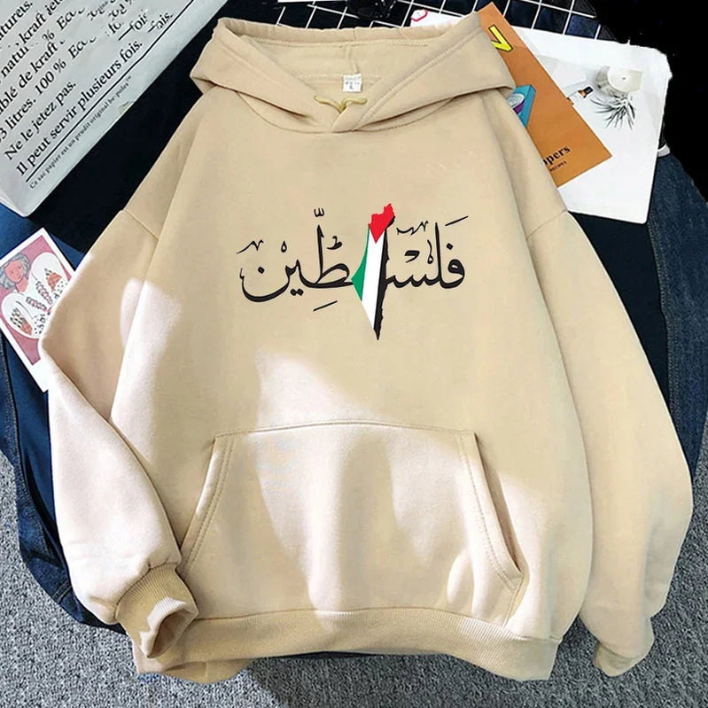 Palestine Graphic Hoodies Harajuku Vintage Street Sweatshirts Comfortable Soft Pullovers Autumn Men/women Fleece Sudadera Tops 53346 3