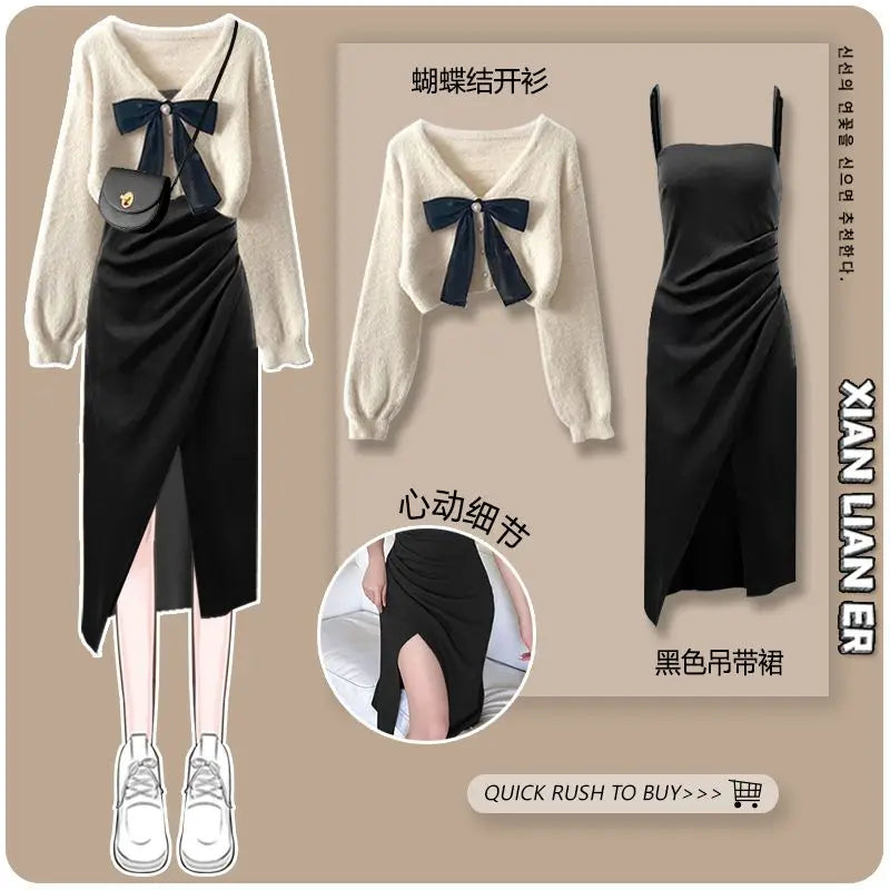 Autumn/Winter New Matching Set Women's Chic Knit Sweater Split Sling Skirt Two Piece Korean Elegant Bow Cardigan Dress Suit Set 02