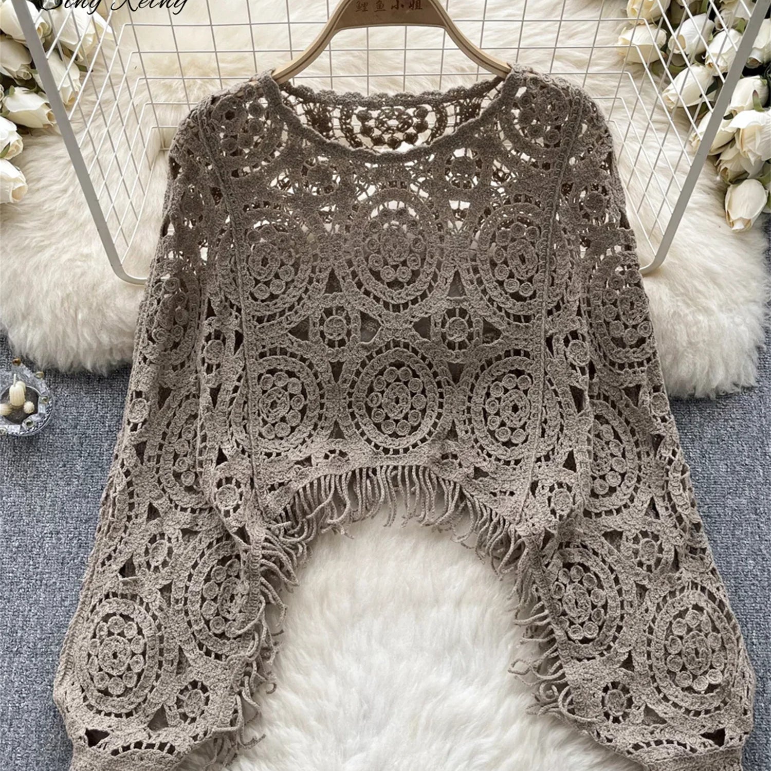 SINGREINY Autumn Casual Loose Knitting Top O Neck Hook Flower Hollow Long Sleeved Tassel Design Fashion French Vintage Blouse khaki One Size
