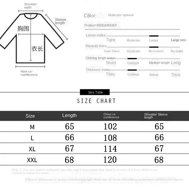 Hoodies Sweatshirt Hoodies Women's Sweater Women's Spring and Autumn Thin Loose Love Top