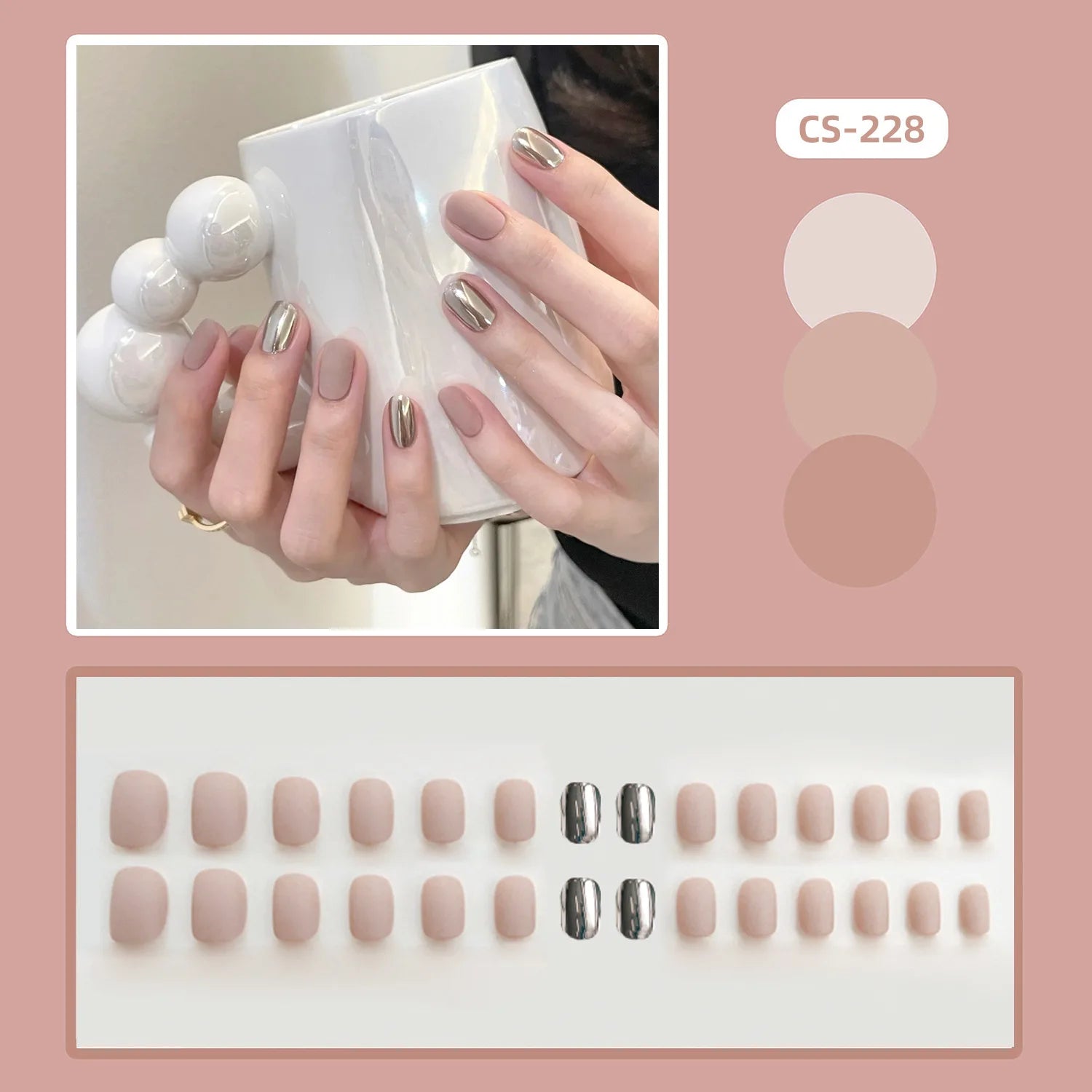 24pcs Short Nude Color False Nails Khaki Matte Fake Nails Tips Wearable Detachable Ins Simple Korean Style Press on Nails