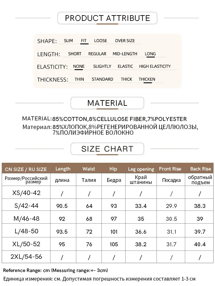 Minimalist Jeans For Women Winter Casual Pants Plus Fleece Thick Denim Ankle-length Narrow Foot Trousers