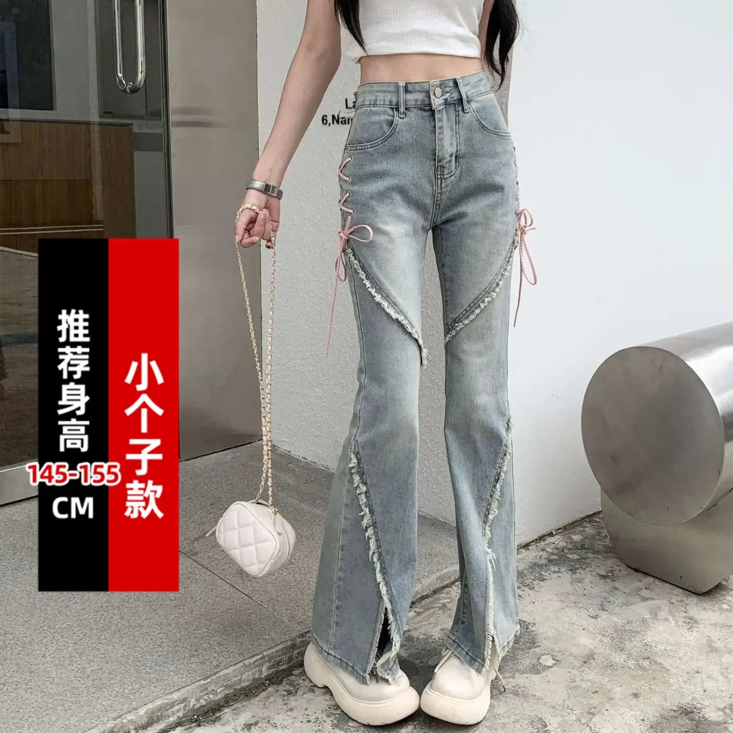 American Split Jeans Women Pink Bandage High Waist Irregular Spliced Denim Pants Zipper Fly Trousers Y2k Pantalon Femme light blue(145-155