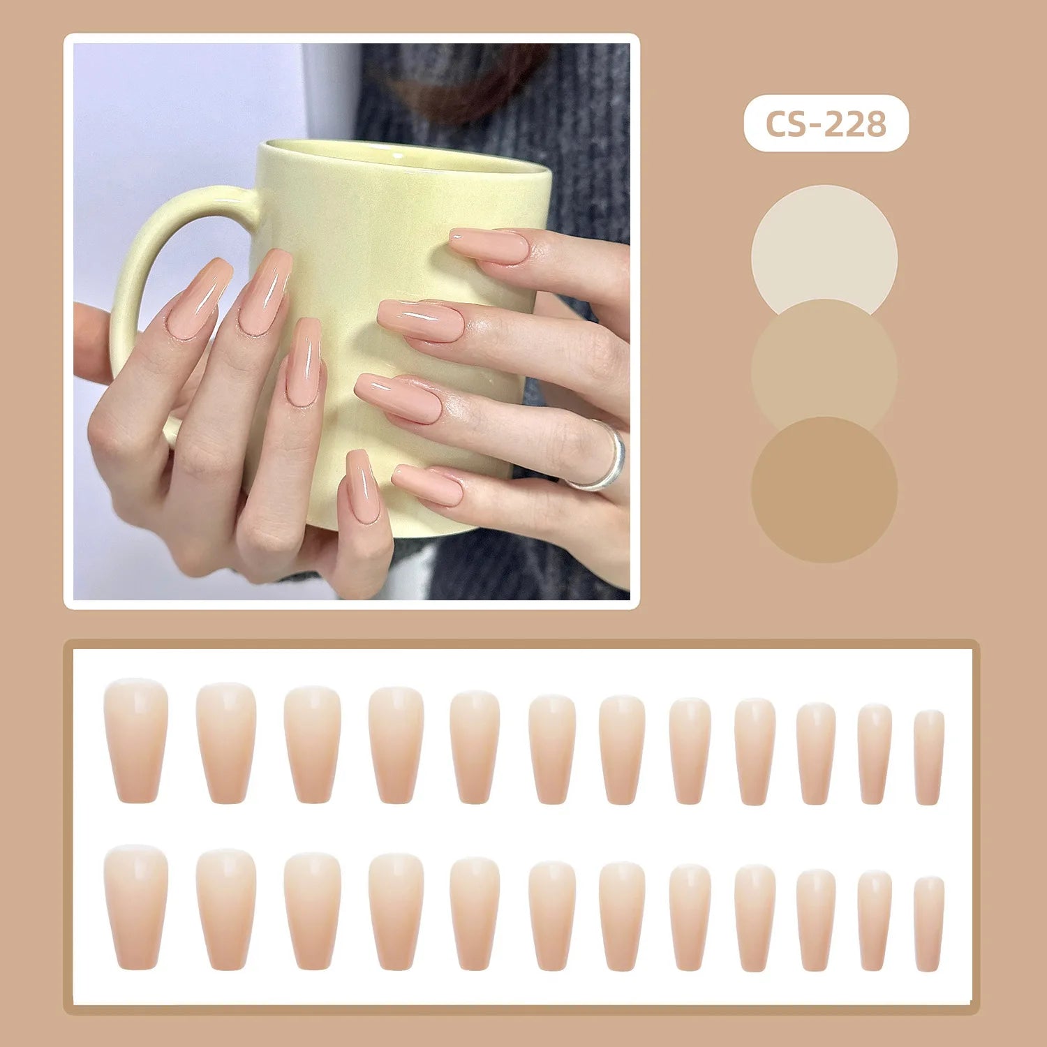 24pcs Short Nude Color False Nails Khaki Matte Fake Nails Tips Wearable Detachable Ins Simple Korean Style Press on Nails