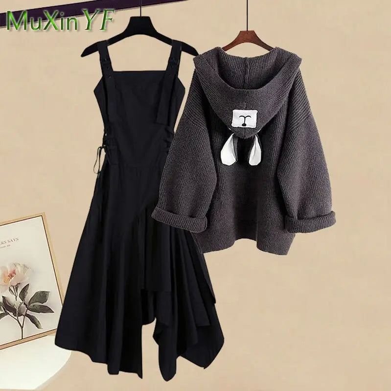 Autumn/Winter New Fashion Hooded Knit Sweater Dress Two Piece Suit Women's Korean Elegant Cardigan Strap Skirt Matching Set