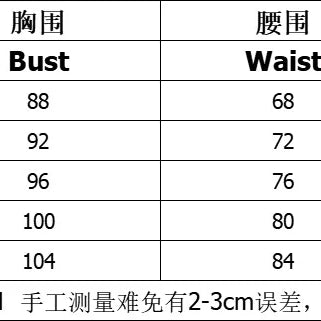 Women Dresses One Shoulder Print Camis Dress Backless Sexy Party Night Ankle Length Vestidos Boho Loose Spliced Streetwear