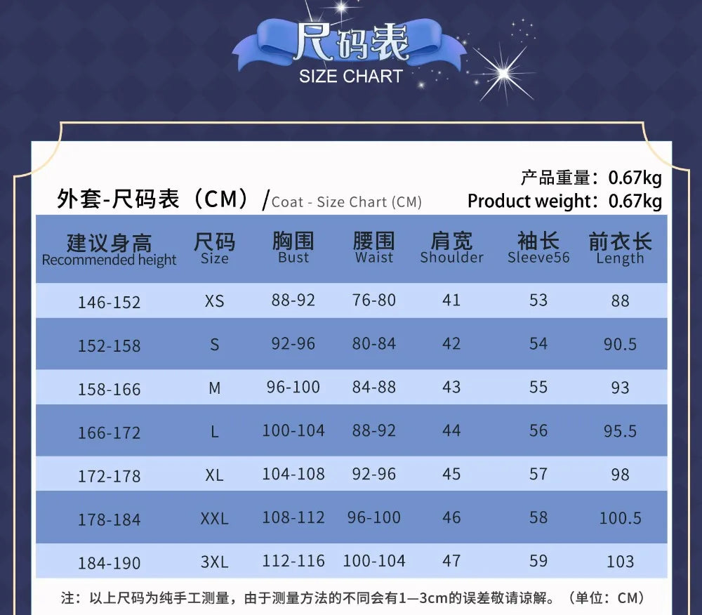 Honkai Star Rail Cosplay Sunday Costume Impact 3 Carnival Uniform Wig Headwear Anime Halloween Costumes for Women Men Hot Sale