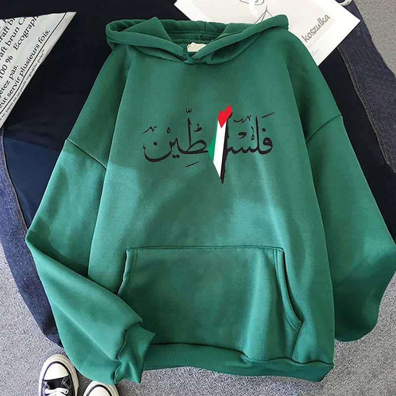 Palestine Graphic Hoodies Harajuku Vintage Street Sweatshirts Comfortable Soft Pullovers Autumn Men/women Fleece Sudadera Tops 53346 8