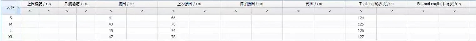 Hip Wrap Dress for Women Streetwear Summer Casual Irregular Shoulder Strap Split Hollow Sleeveless Tight High Waist Skirt