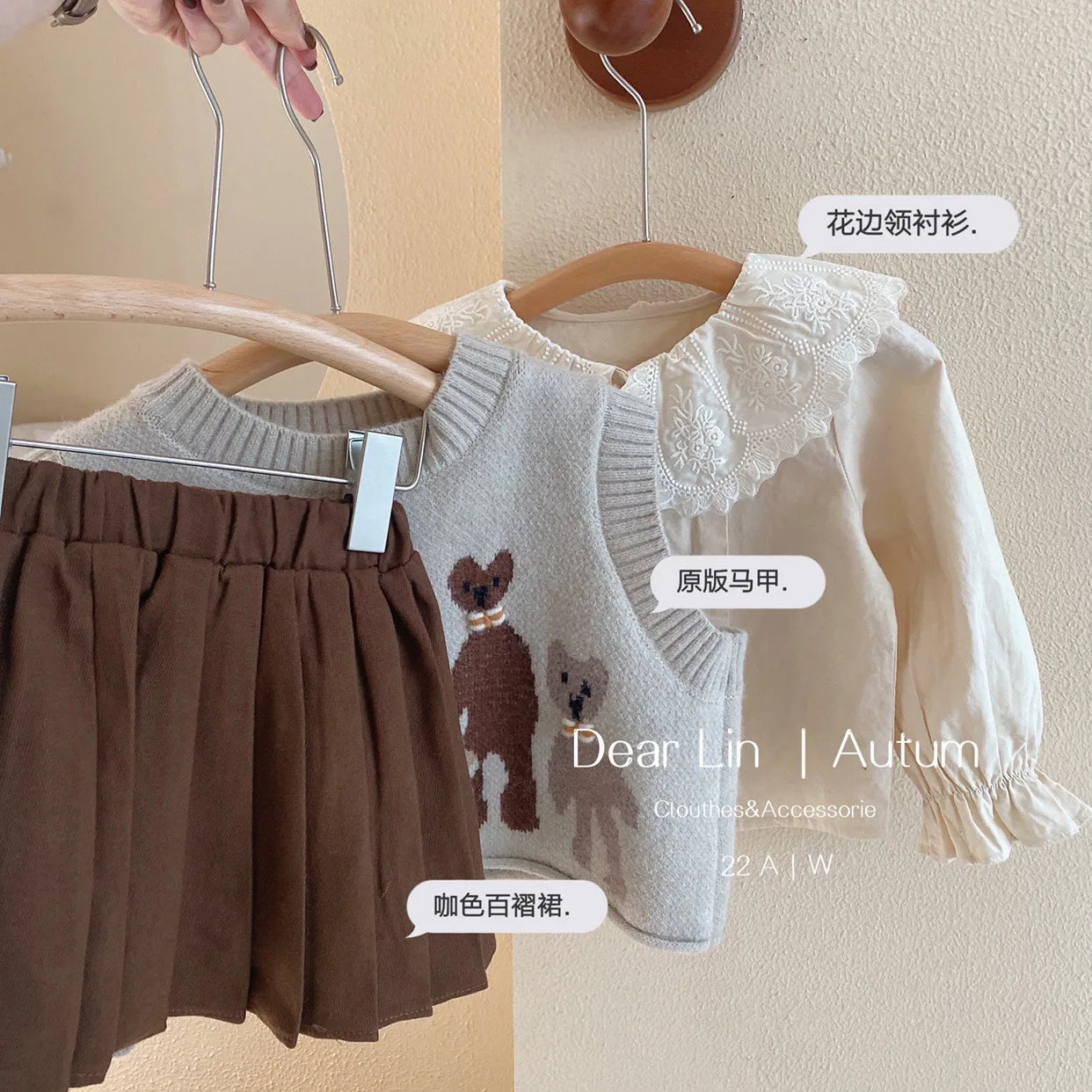 Girls Sweet Suits Autumn Outfit Baby College Spring Pleated Skirt+Sweater Vest+Shirt 3Pcs Sets Kids