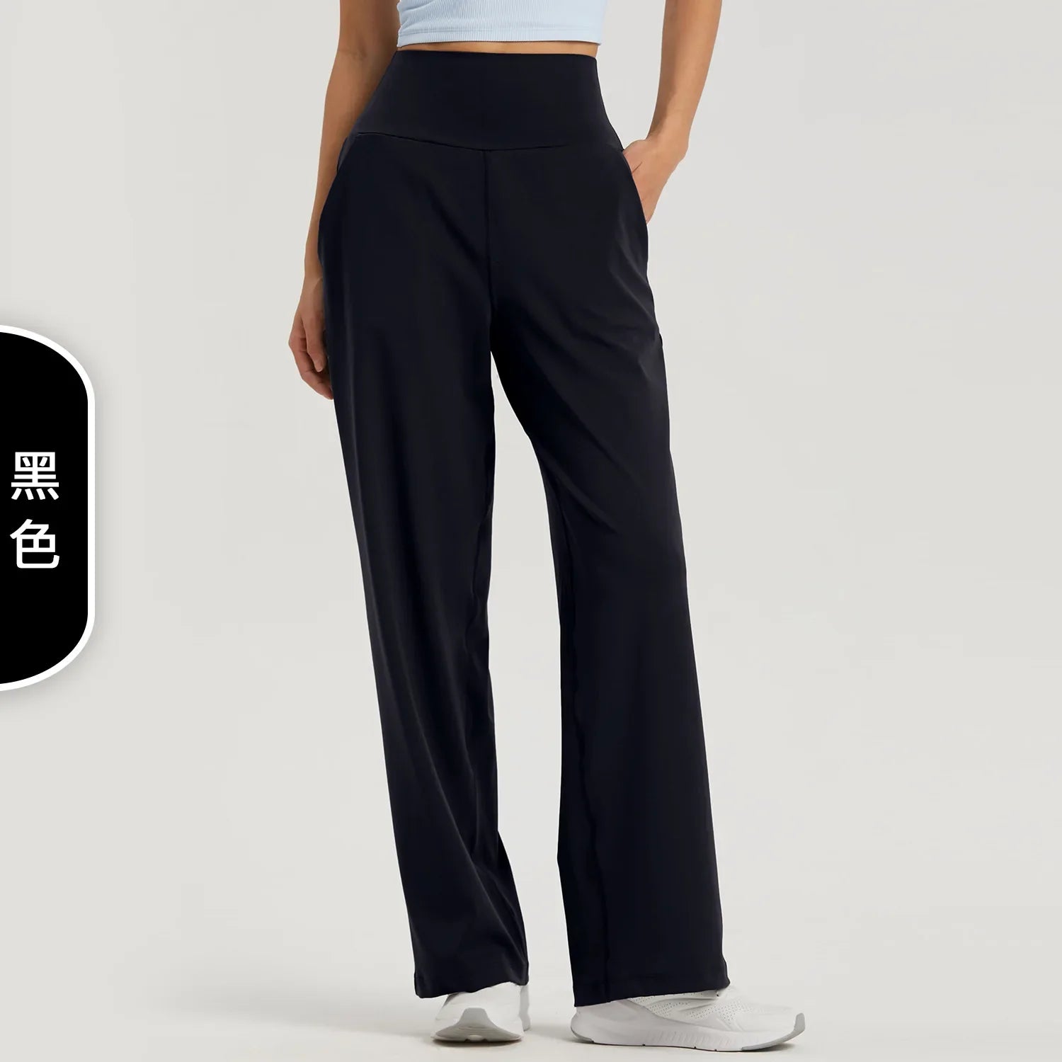 WISRUNING Wide Leg Yoga Pants Push Up Sports Tights for Women Leggings for Fitness High Waist Workout Clothes Gym Sportswear CHINA