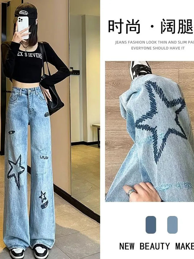 Y2K European and American women's light colored embroidered wide leg high waist straight leg loose mop jeans